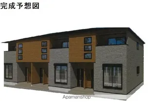 三原市アパートの画像