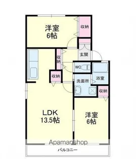 WELL HOUSE 幸【1階】の間取り