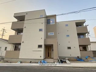 REGALEST十日市IIの画像