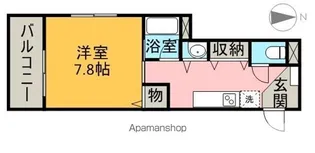 センチュリーパーク六番町【5階】の間取り