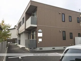 シャーメゾン広面の画像