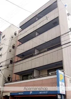 サンフラット平和町の画像