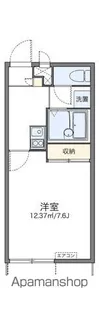 レオパレスひまわり【1階】の間取り