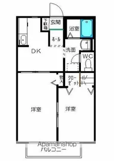 ベルハイム参番館A【1階】の間取り