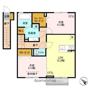 ポテトドゥーエ【2階】の間取り