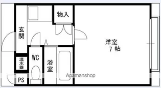 サンライト仁川【2階】の間取り
