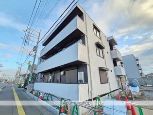 アザレアCの画像