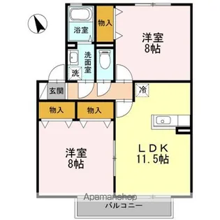 メゾン ダカール【2階】の間取り