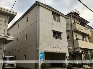 旭マンションの画像