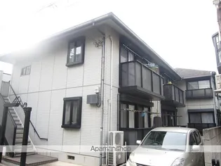 エスペランサの画像