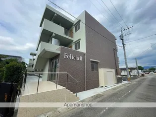 FELICIAIIの画像