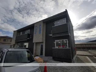 INFINITY Ⅱの画像