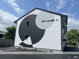 ファミール上吉田の画像