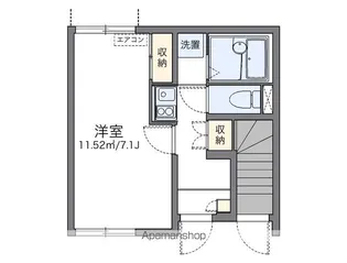レオネクスト東伊場【101号室】の間取り
