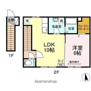 グランモア緑 A【2階】の間取り
