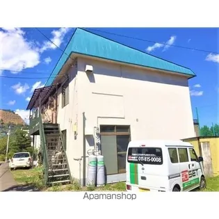 グッドライフの画像