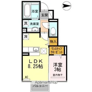 プリモカーサ【1階】の間取り