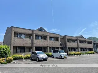 サニーヒルズ芥見の画像