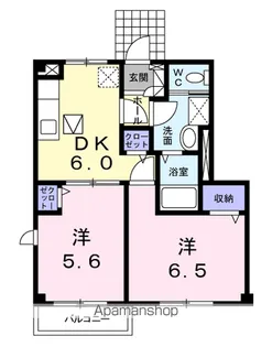 メゾン・アヴニール【1階】の間取り