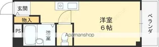 グレース【2階】の間取り