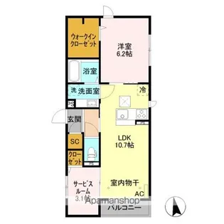 Aレジデンス【1階】の間取り