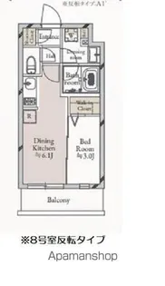 JMFレジデンス学芸大学【5階】の間取り