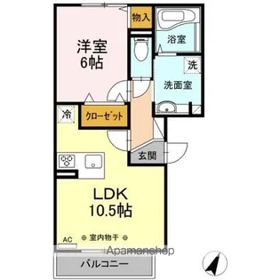 ウェルデンス東林間【3階】の間取り