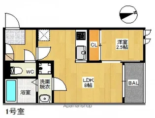 REGALEST 光南【201号室号室】の間取り