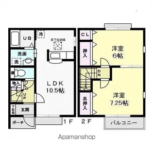 エスポワール【2階】の間取り