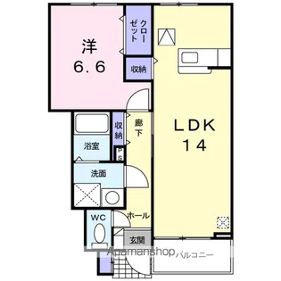 エスポワールⅡ【1階】の間取り