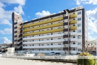 パールマンション手鎌の画像