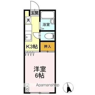 コスモガーデン【2階】の間取り