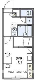 レオパレスホットスプリング【1階】の間取り