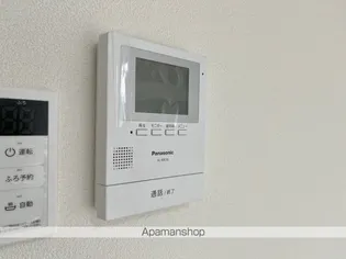 レジーナ【107号室】のその他画像