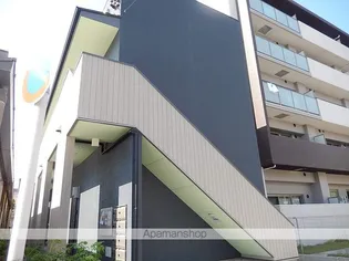 エスペランサ エイトの画像