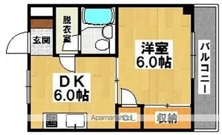 サンハイム【4階】の間取り