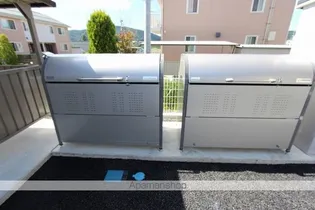 GLANZ【1階】のその他画像