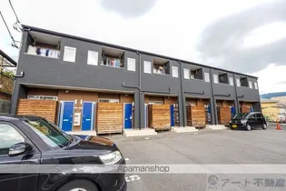 アルト桑原Ⅱの画像