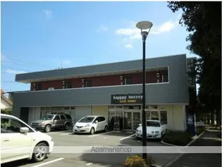 N’S【2階】の外観