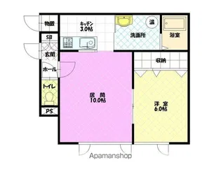 ビリーヴ【103号室】の間取り