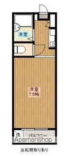 スカイコート宮崎【401号室】の間取り