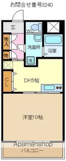 コスミック【402号室】の間取り