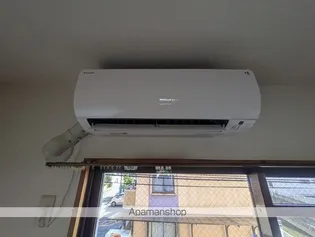 トリゴエマンション【2階】の内装
