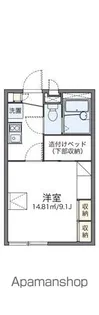 レオパレス丸【205号室】の間取り