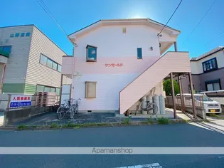 サンモールドの画像