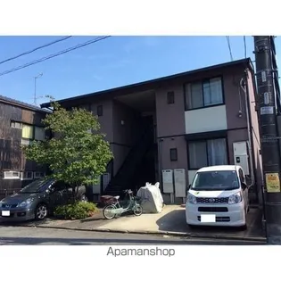 アメニティー花水木の画像