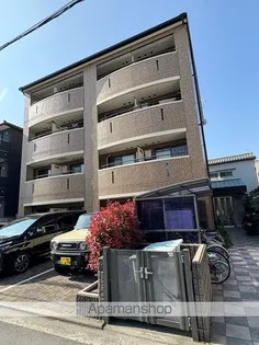 アルデール中百舌鳥の画像