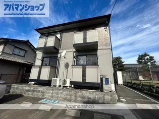 MAISONGEGUSOLEIL AMIの画像