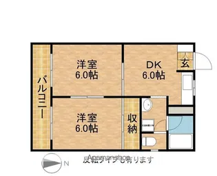 シルキーマンション【4階】の間取り