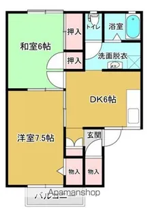 パークヒルズ【2階】の間取り